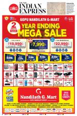 The New Indian Express-Kozhikode