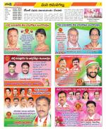 Ranga Reddy Constituencies