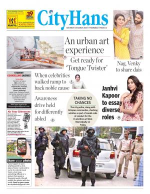 hyderabad tabloid 