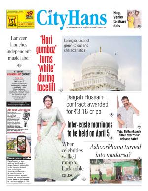 hyderabad tabloid 