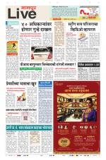 Nagpur Live
