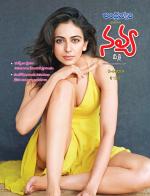 Navya Weekly