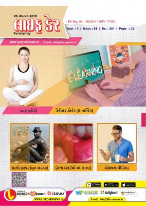 Life Care News 88 Issue 25 March 2019