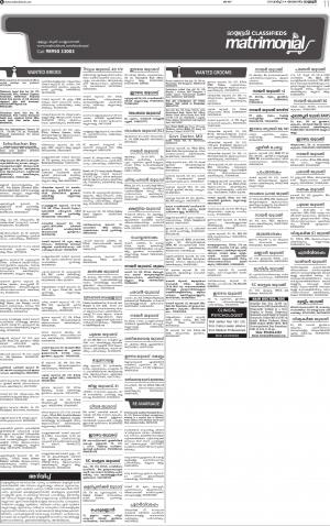 MALAPPURAMMATRIMONIAL 31.03.19