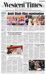 Ahmedabad English (Morn. Daily)