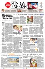 The New Indian Express-Anantapur