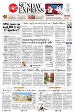 The New Indian Express-Shivamogga