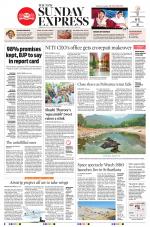 The New Indian Express-Thrissur 