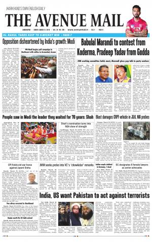 The Avenue Mail, March 31st, 2019