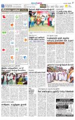 Nagai-Trichy Supplement