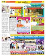 Chittoor Constituencies