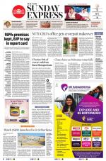 The New Indian Express-Coimbatore