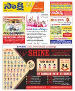 Hanamakonda District