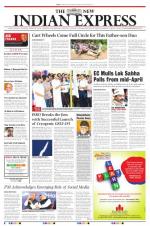 The New Indian Express-Kottayam