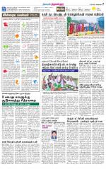 Tiruvellore-Chennai Supplement