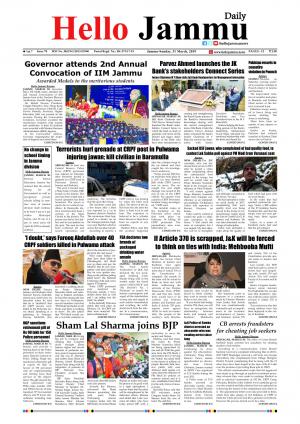 HELLO JAMMU 31 MARCH 2019