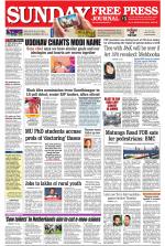 Free Press - Mumbai Epaper