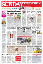 Free Press - Indore Epaper Edition