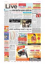 Amravati Live