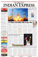 The New Indian Express-Sambalpur
