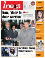 Bareilly Hindi ePaper, Bareilly Hindi Newspaper - InextLive