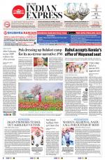 The New Indian Express-Tirupati