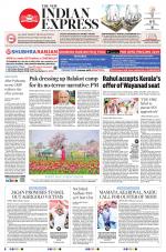 The New Indian Express-Anantapur