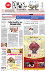 The New Indian Express-Nagapattinam