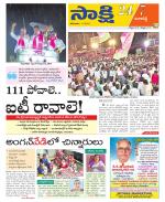 Ranga Reddy District