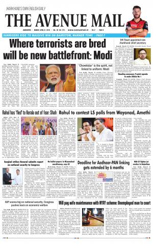 The Avenue Mail, April 1st, 2019