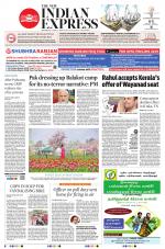 The New Indian Express-Tirunelveli