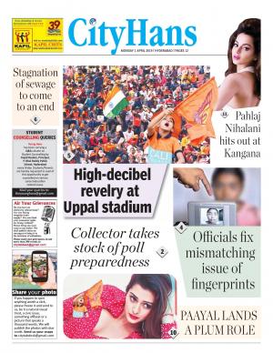 hyderabad tabloid 