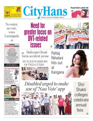 hyderabad tabloid 