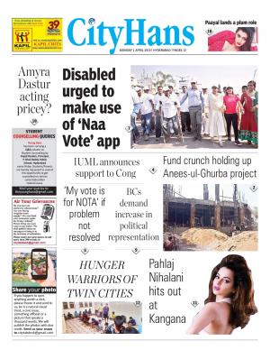 hyderabad tabloid 