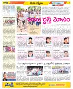 YSR Kadapa Constituencies