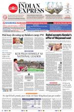 The New Indian Express-Hyderabad