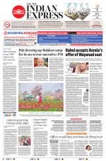 The New Indian Express-Tiruchy