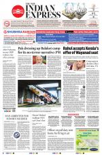 The New Indian Express-Coimbatore