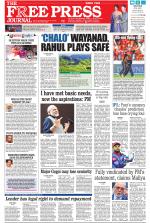 Free Press - Mumbai Epaper