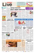 Nagpur Live