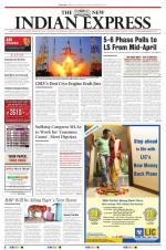 The New Indian Express-Mangaluru