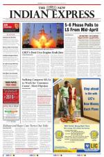 The New Indian Express-Hubballi