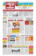 NewsToday,Jaipur