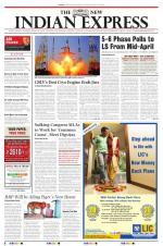 The New Indian Express-Shivamogga