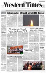 Ahmedabad English (Morn. Daily)