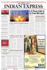 The New Indian Express-Bengaluru