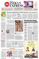 The New Indian Express-Villupuram