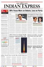 The New Indian Express-Vijayawada