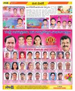 Medak Constituencies