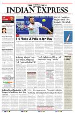 The New Indian Express-Coimbatore